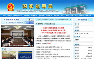 技術(shù)服務(wù)助力企業(yè)發(fā)展 成功案例解析