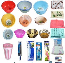 藍(lán)翔百貨日用品誠邀加盟，共創(chuàng)日用百貨新未來