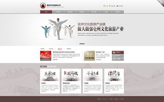 2014年度高清網(wǎng)頁(yè)設(shè)計(jì)精選 視覺革新與用戶體驗(yàn)的融合