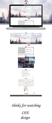 房地產(chǎn)網(wǎng)頁(yè)設(shè)計(jì)的核心要素與未來趨勢(shì)